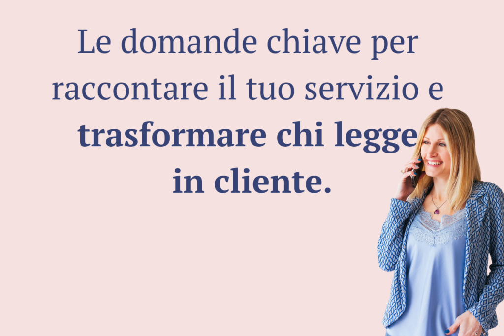 DOMANDE STRATEGIVHE PER VENDERE ON LINE